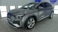 Audi Q4 e-tron, снимка 2