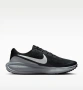 Мъжки маратонки Nike Revolution 8, снимка 2