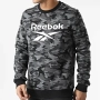 Мъжка блуза  Reebok Identity Camo- размер XL, снимка 1