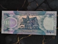 Банкнота - Гвиана - 100 долара UNC | 2022г., снимка 2