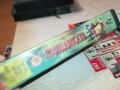 ПРИМАМКАТА-ORIGINAL VHS VIDEO TAPE 2111251826, снимка 8
