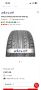 Летни гуми 19” Hifly BMW спорт пакет, снимка 5