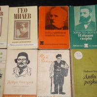  книги от български автори, снимка 13 - Художествена литература - 45261437