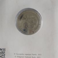Български юбилейни сребърни монети и други, снимка 3 - Нумизматика и бонистика - 45808191