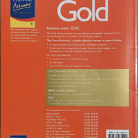 Учебни пособия по английски език GOLD, снимка 4 - Чуждоезиково обучение, речници - 44979248