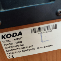 Hi-Fi Тонколони чифт KODA AV705T 6,5", 120W, 8 ОМ - отлични на отлична цена, снимка 5 - Тонколони - 44970271