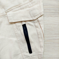Мъжки спортен панталон Southpole размер XXL, снимка 4 - Панталони - 45021388