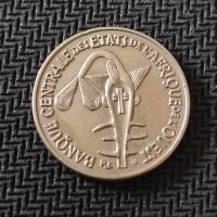 Монети Западна Африка (BCEAO) , 1967-1972, снимка 2 - Нумизматика и бонистика - 45420595