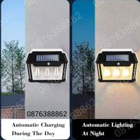 Соларна лампа за фасада, топла светлина, сензор за движение, 38W, снимка 2 - Лампи за стена - 45371712