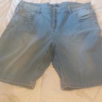 макси къси панталони, снимка 1 - Къси панталони и бермуди - 45287135