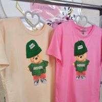 Тениски  на топ цени , снимка 9 - Тениски - 46095972