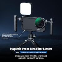 Нов Магнитен филтър за iPhone 15 Pro и Pro Max - Невероятно качество снимки Айфон, снимка 2 - Чанти, стативи, аксесоари - 45808059