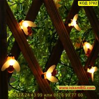LED лампи, соларен гирлянд от пчелички - КОД 3702, снимка 3 - Градински мебели, декорация  - 45098551