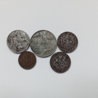 Лот монети 1941-1943г.-Желязни монети, снимка 4 - Нумизматика и бонистика - 44936318