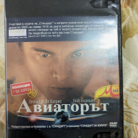 DVD  диск (филми), снимка 8 - DVD филми - 44863919