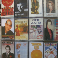 Продавам аудио касети от щандове за продажба на касети с гръцка музика, снимка 6 - Аудио касети - 19497983