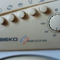 *ПЕРАЛНЯ BEKO , снимка 3 - Перални - 45351406