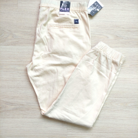 Мъжки спортен панталон Southpole размер XXL, снимка 1 - Панталони - 45021388