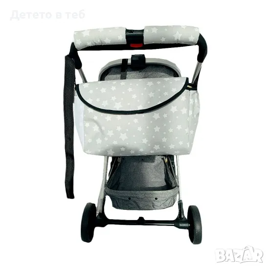 Комплект чанта с протектори за дръжка, сиви звезди, снимка 1