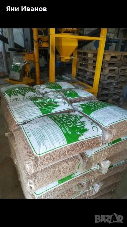 Пелети, 100% иглолистна дървесина, от производител!!!, снимка 1