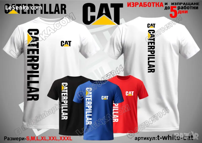 CAT CATERPILLAR тениска t-white-cat, снимка 1