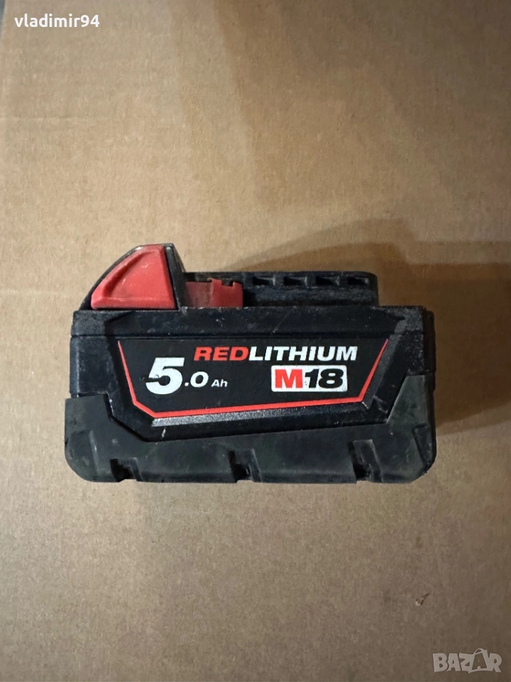 Milwaukee 5Ah батерия, снимка 1