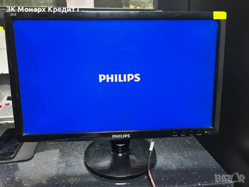 Монитор Phillips mwei20it 20inch, снимка 1