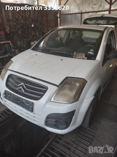 Продавам Ситроен с2 на части, снимка 1