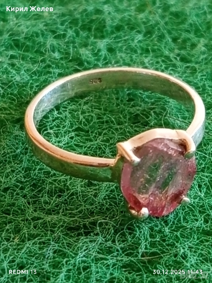 Елегантен нежен сребърен пръстен с инкростиран Розов Сапфир красиво бижу 51814, снимка 1