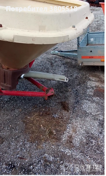 Тороразпръсквачка (Разпръсквачка на тор), снимка 1