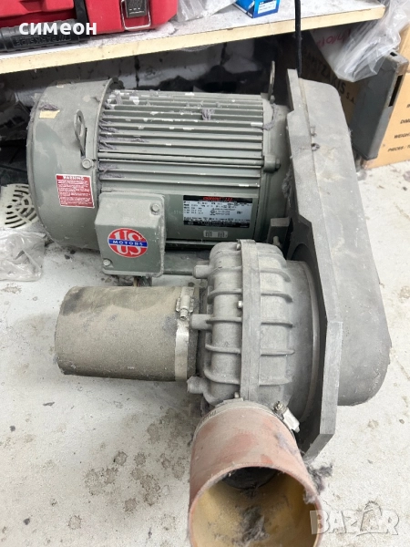 Мотор аспирация , снимка 1