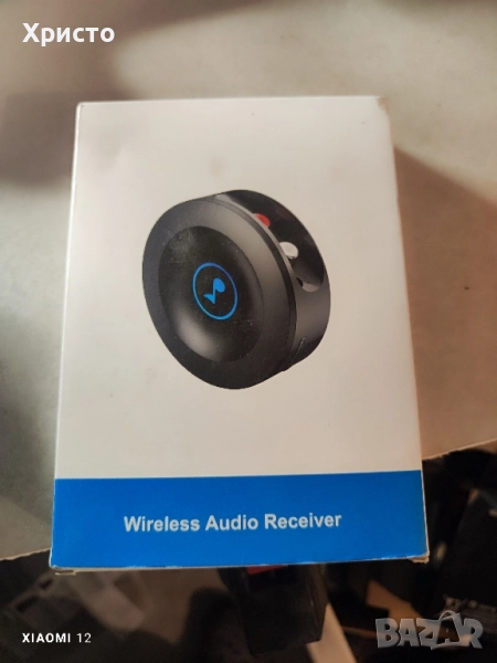 аудио приемник с блутут, снимка 1