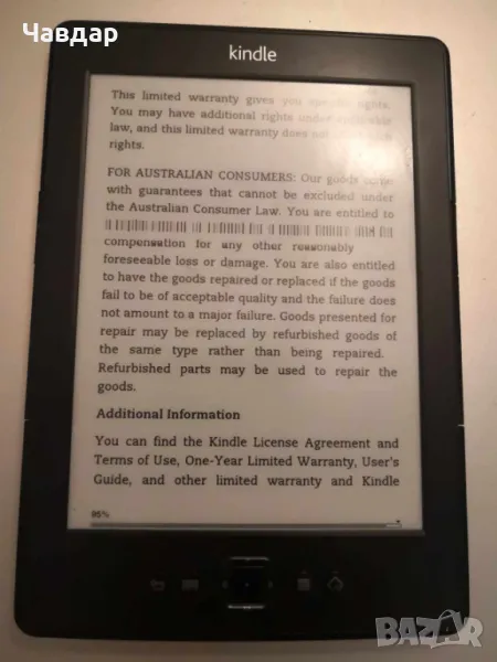 Електронен четец Kindle 4, снимка 1