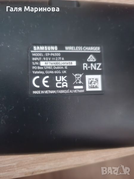 Безжично зарядно Samsung , снимка 1