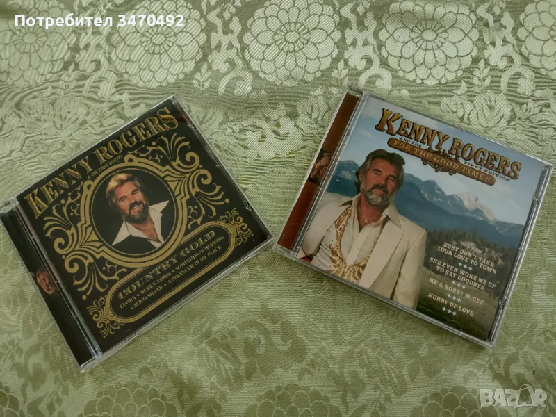 Два броя cd Kenny Rogers , снимка 1