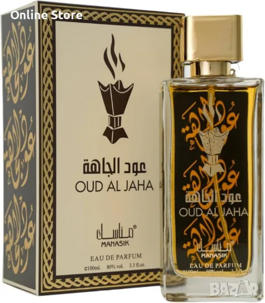 Оригинален арабски UNISEX парфюм OUD AL JAHA by MANASIK, 100 ml, снимка 1
