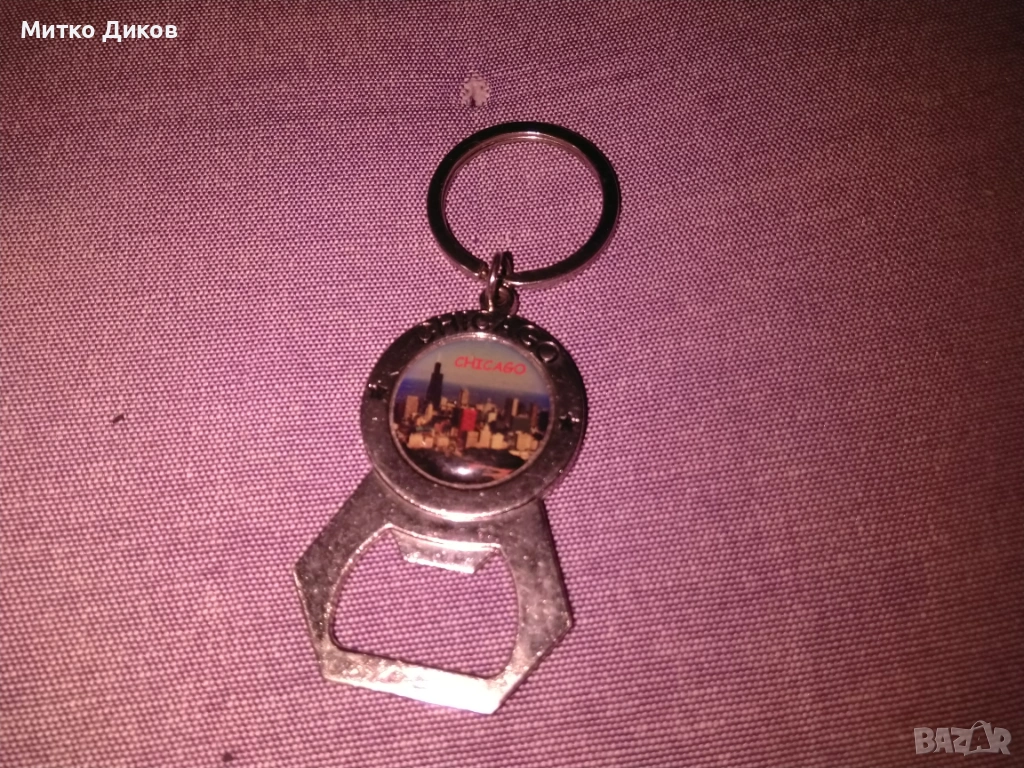 Метален ключодържател отварачка Чикаго нов, снимка 1