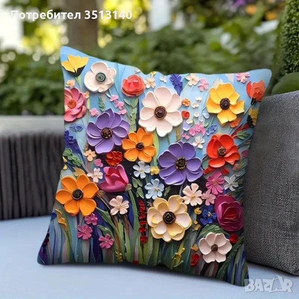 калъфка за декоративна възглавница 45/45 см, полиестер, снимка 1