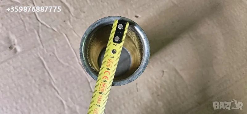 Филтър Нафта Резервоар Гориво Ретро Соц  Трактор , снимка 1