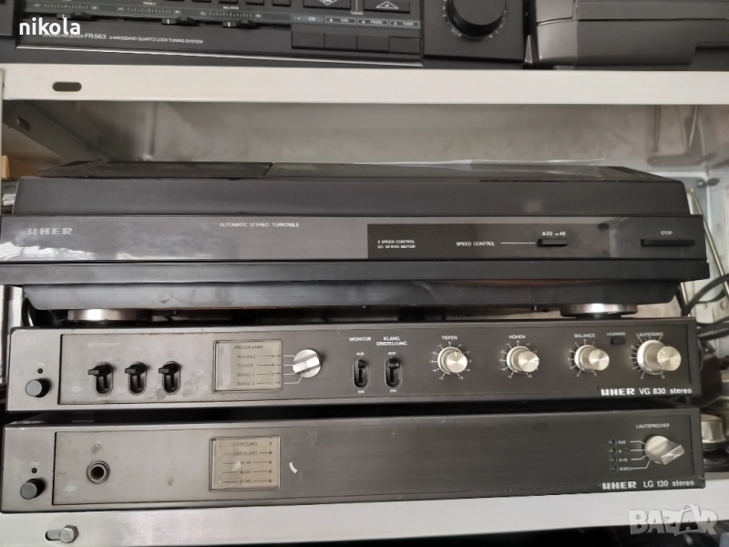 Перфектен сет UHER:Предусилвател стъпало и грамофон-430лв, снимка 1