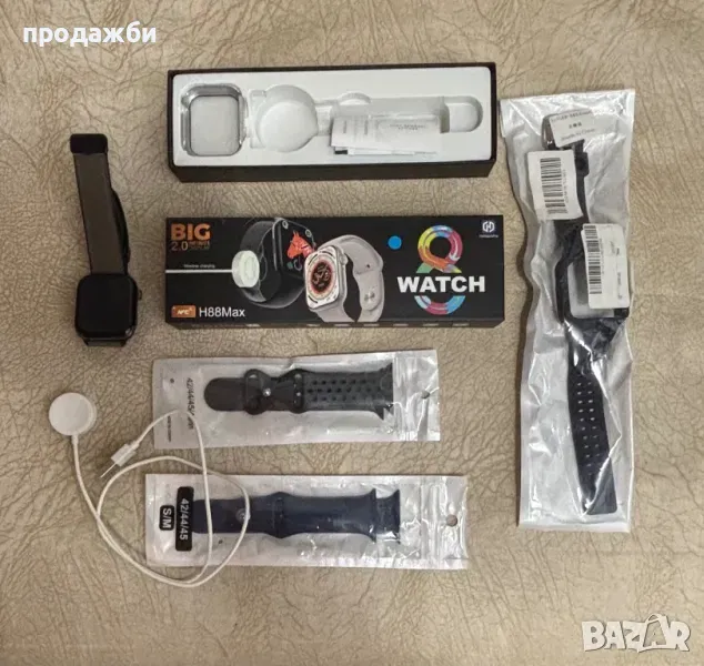 Аксесоари за Smart часовник H88Max 44x38, снимка 1