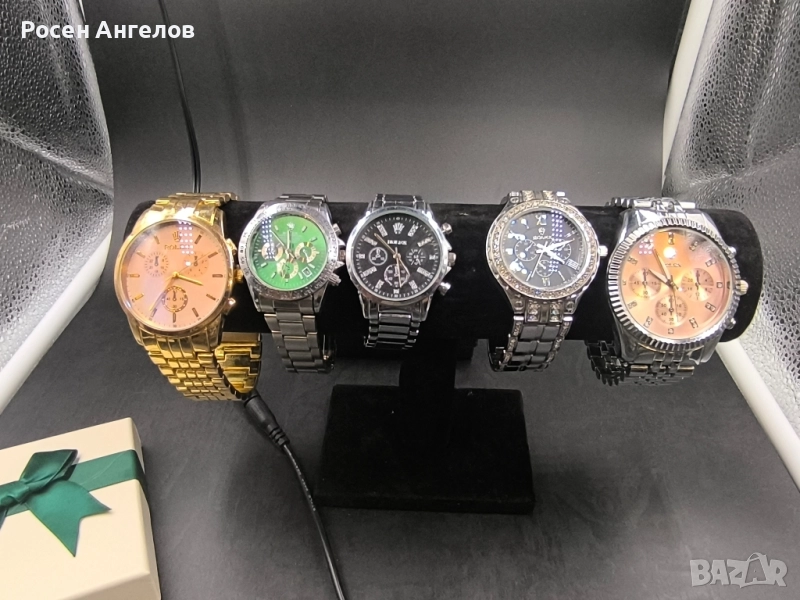 Часовници , снимка 1