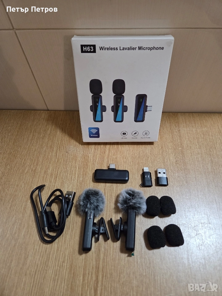 Безжичен Lavalier микрофон модел H63. , снимка 1