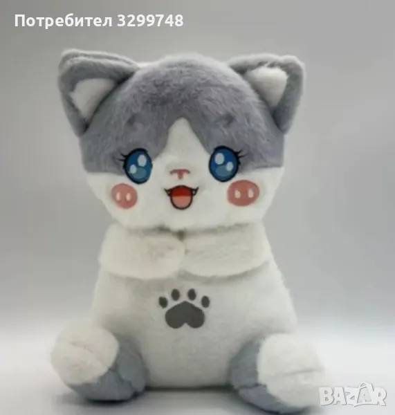 Успокояваща играчка , снимка 1