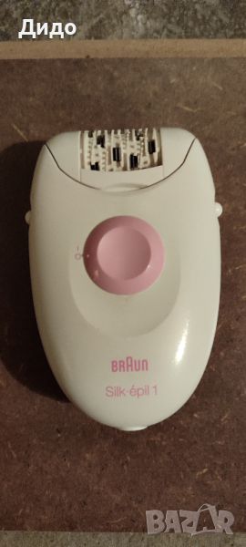 Епилатор Braun Silk epil 1, снимка 1