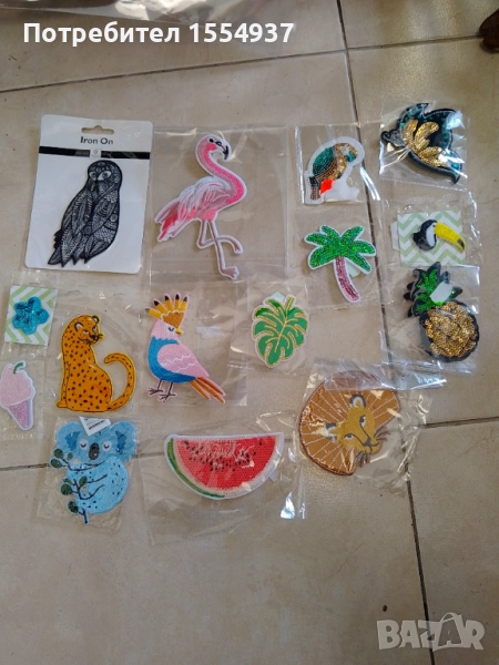 Нашивки, 15 бр за 15лв, снимка 1