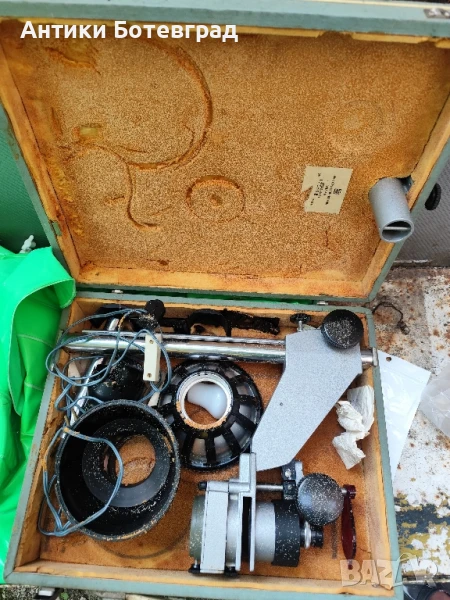 фотопроявител СССР производство соц машина , снимка 1