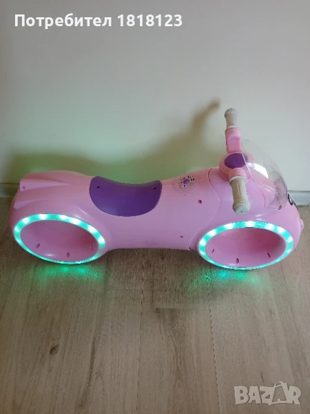 Баланс мотор със светлени., снимка 1