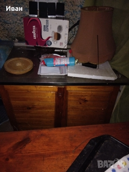 мивка алпака с корито мивка , снимка 1