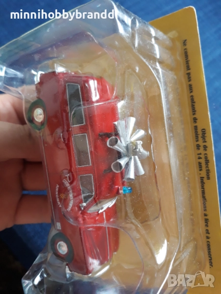 Пожарни Пожарна 1.43 , снимка 1